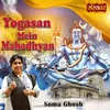 Yogasan Mein Mahadhyan
